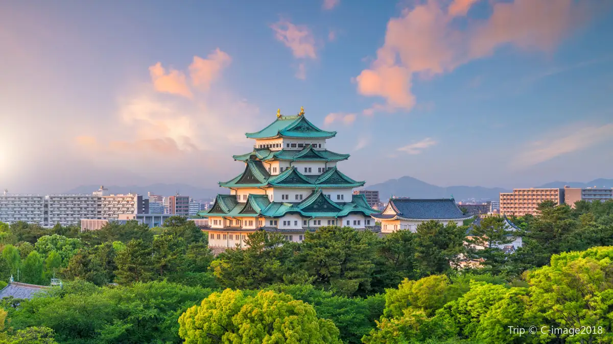 Nagoya Castle