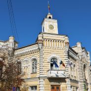 Молдова