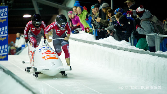Whistler Sliding Centre