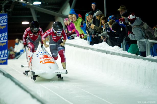 Whistler Sliding Centre