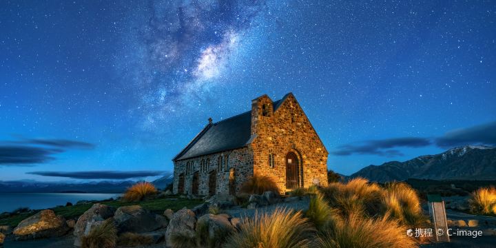 The Church of the Good Shepherd