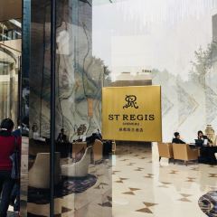 成都瑞吉酒店·秀餐厅 ảnh của người dùng