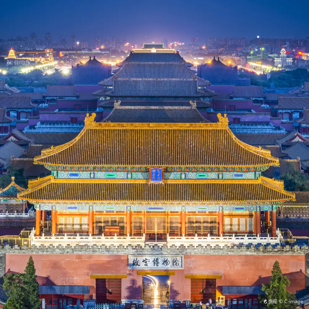 The Palace Museum + Summer Palace 1-Day Tour [Private English