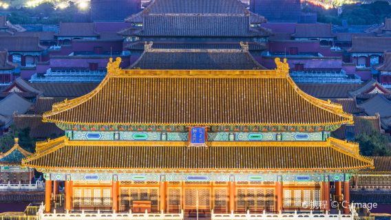 故宮+慕田峪長城一日遊【2-7人英文團全程英文導覽專導專車】