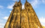 Cologne Cathedral