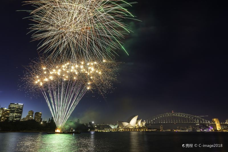 Sydney Opera House