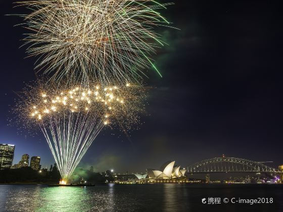 Sydney Opera House