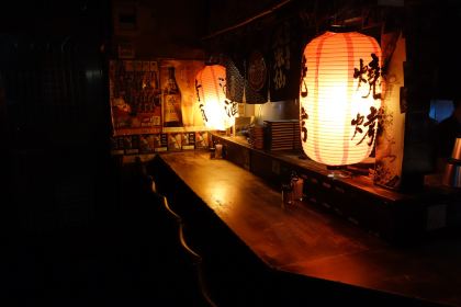 Zhu Cun Japanese Style Pub