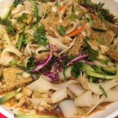 XI BEI YOU MIAN CUN TAI HE DIAN User Photo