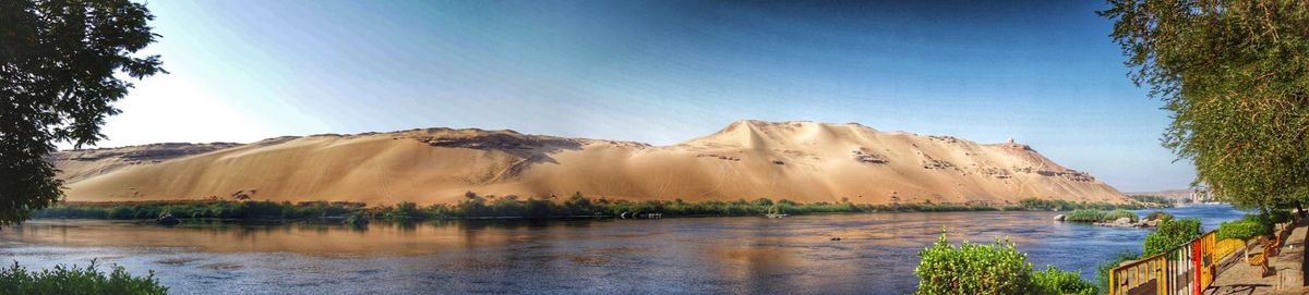 Aswan Botanical Garden