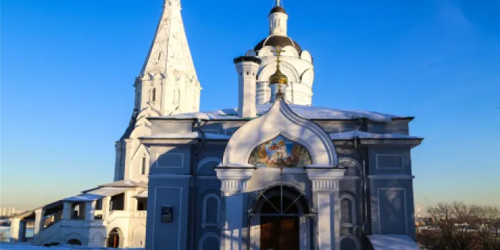 Muzey Organicheskoy Kul'tury