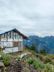 九峯山風景名勝區