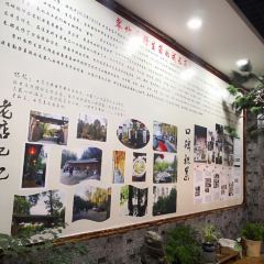 翠竹园野生菌火锅店 User Photo