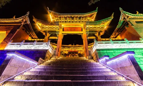 Dukezong Ancient Town