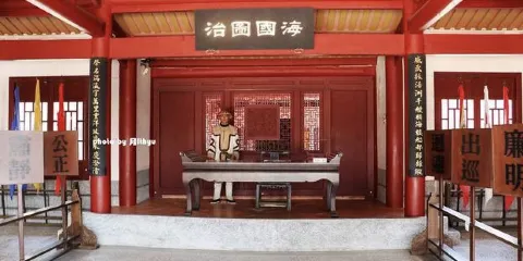 清金門鎮總兵署（浯江新莊）