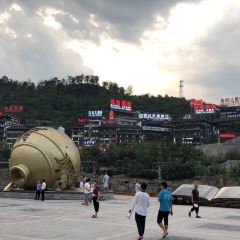 Maotaiguoji Restaurant User Photo