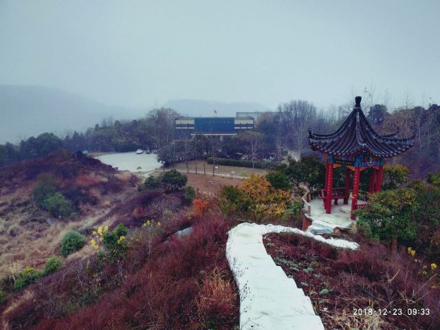 銅綠山古銅礦遺址