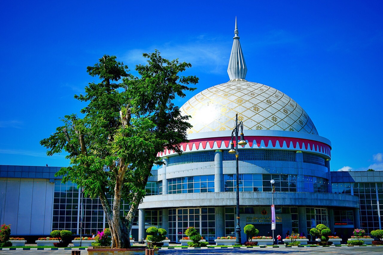 Royal Regalia Museum