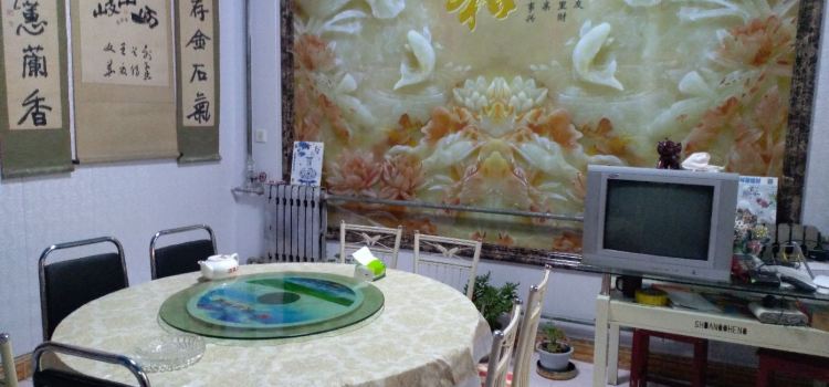 Jiangjunliang Farm Family Resort