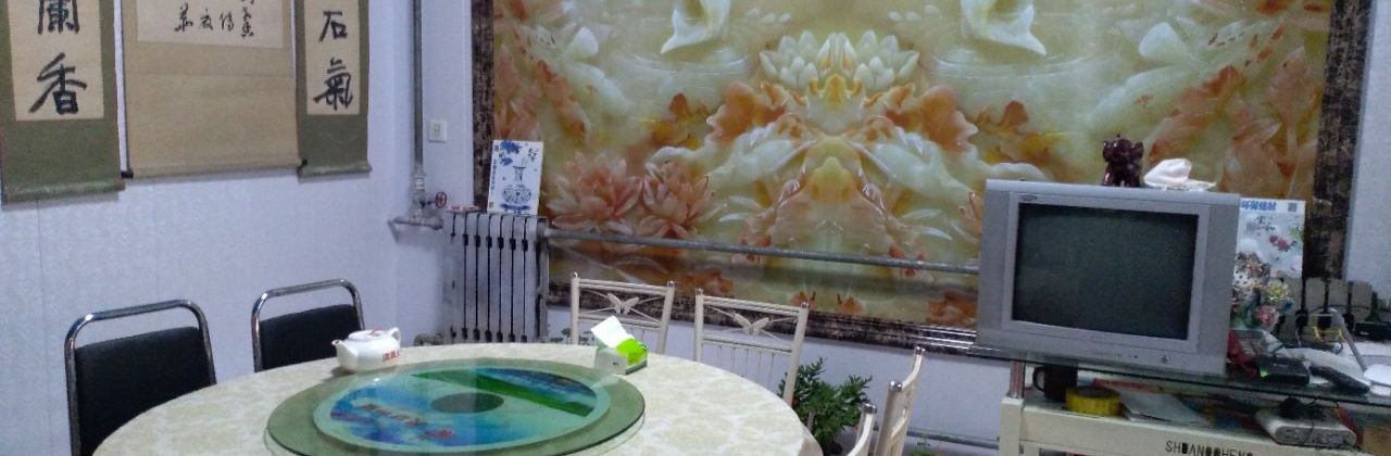 Jiangjunliang Farm Family Resort