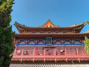 Tianbo Yang Mansion
