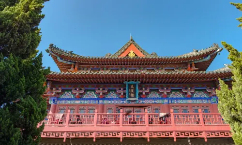 Tianbo Yang Mansion