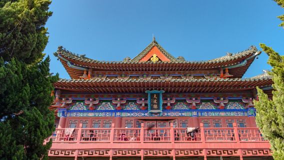 Tianbo Yang Mansion