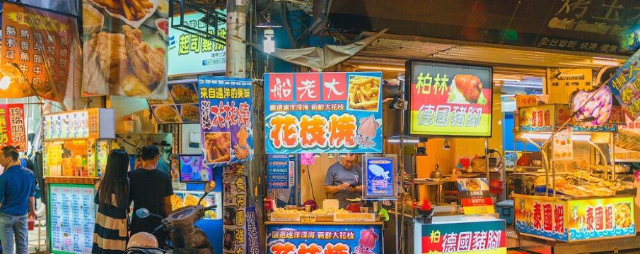 台中美食, 逢甲夜市