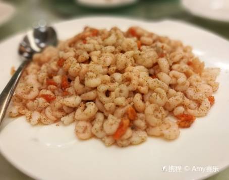 Xiehe Restaurant (Fenghuang Street Branch)