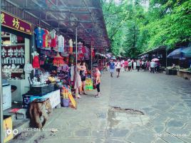 古夜郎·屯堡民族工艺品·旅游用品超市