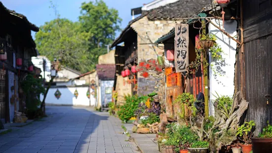 Dagangtou Sceneic Area