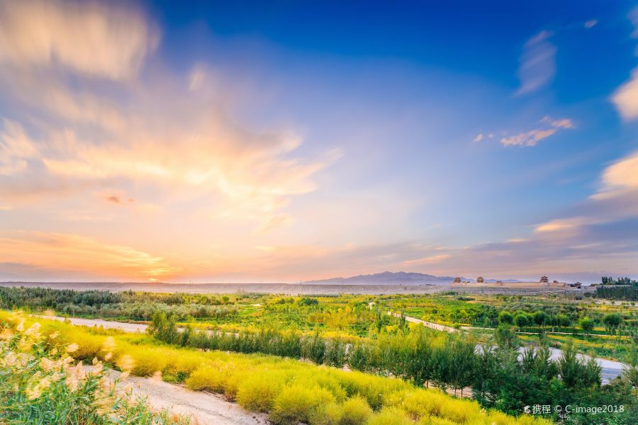Changchun to Jiayuguan Flights
