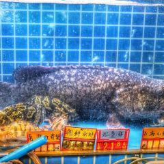 Gaoxingyiguo·shiban Fish Seafood Hot Pot (zhongxing) ảnh của người dùng