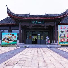LUO YAN SHAN ZHUANG 여행 사진