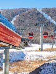 Yabuli Haohanpo Ski Resort