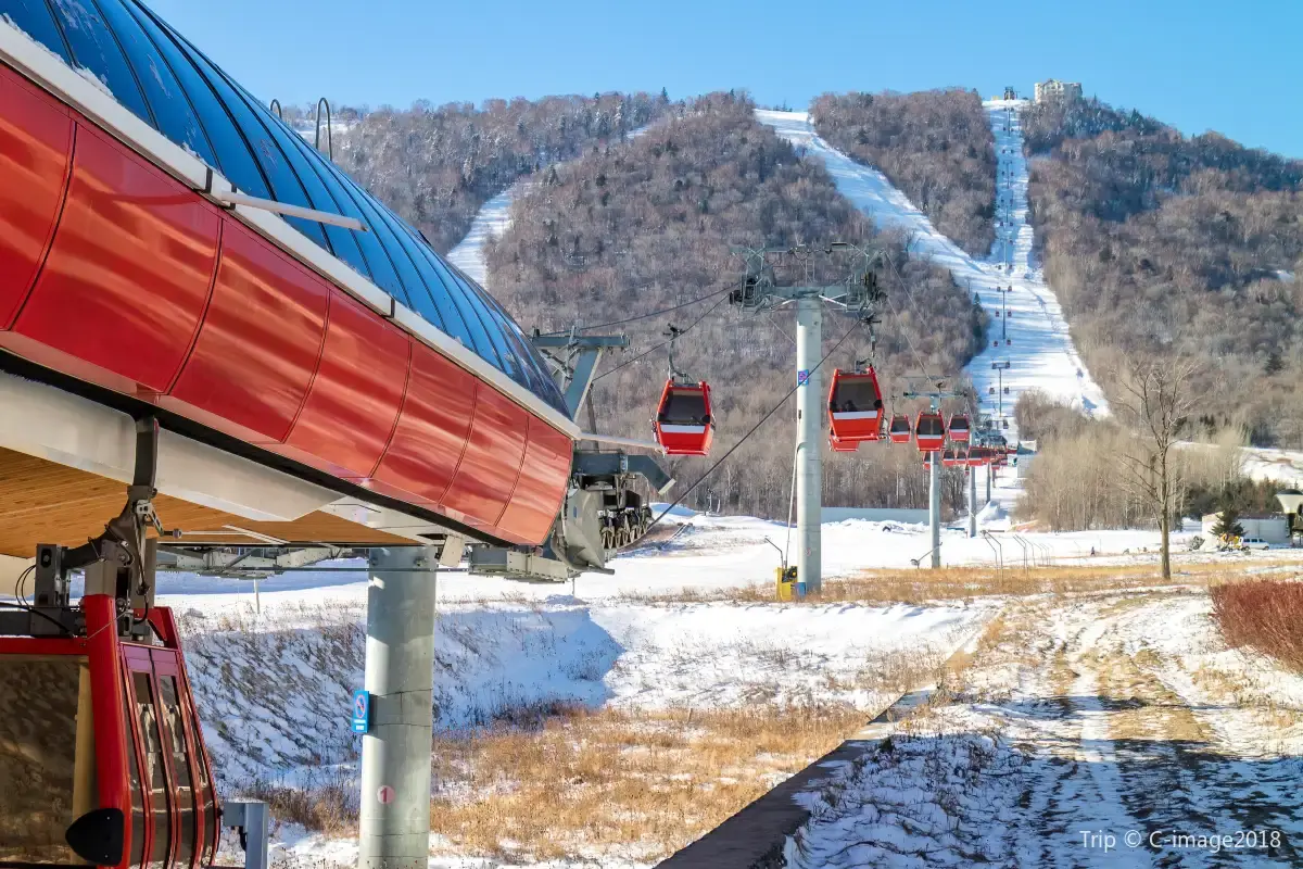 Yabuli Sun Mountain Ski Resort