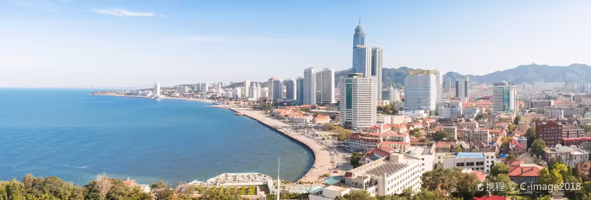 Flüge Jining Yantai
