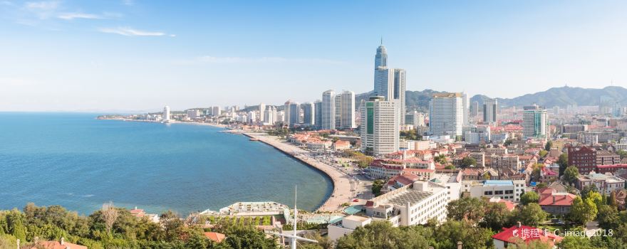 Yantai
