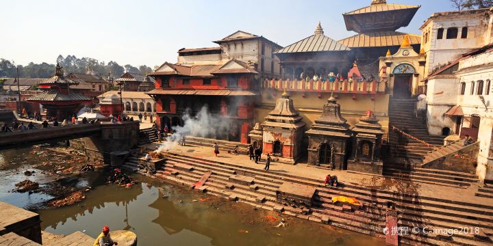 Pashupatinath Temple
