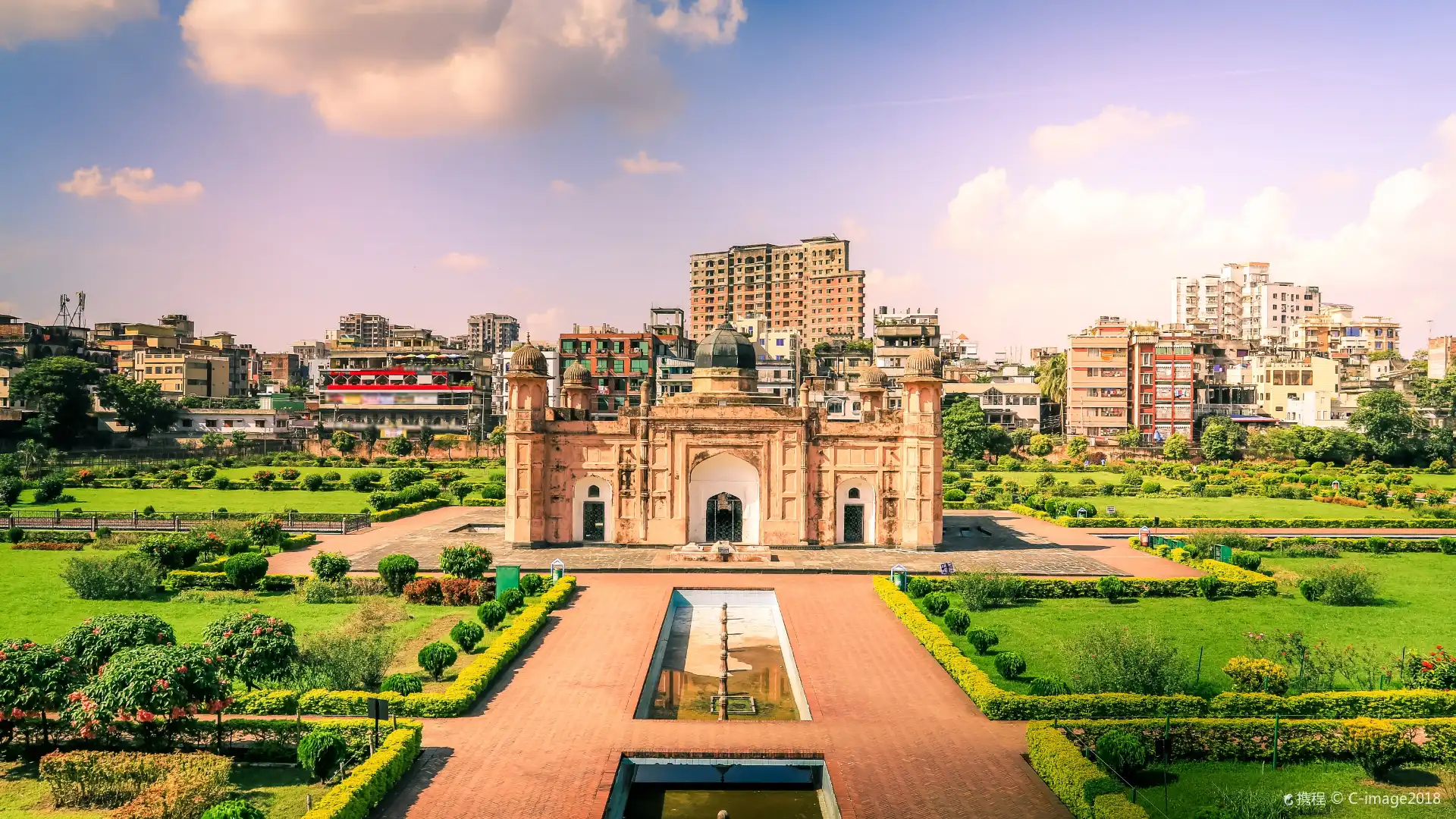 Hotel berhampiran Lalbagh Fort