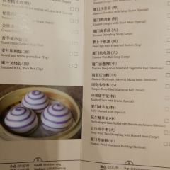 Ocean View Restaurant User Photo