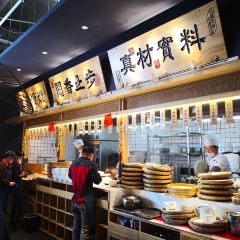 SHANGZUO User Photo