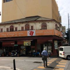 和平茶餐室張用戶圖片