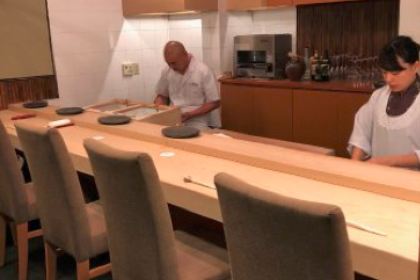 Sushi Gion Matsudaya