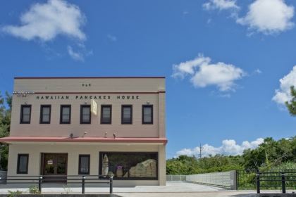 Hawaiian Pancakes House Paanilani