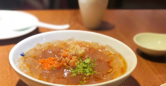 Chuange Dumpling (The Mixc)