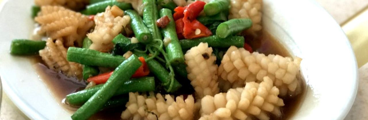 The Sweet Restaurant