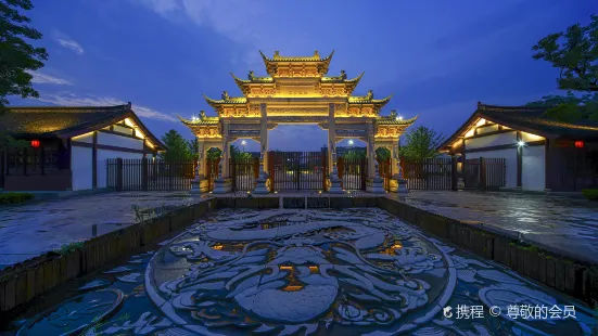 Yanguan Ancient Town