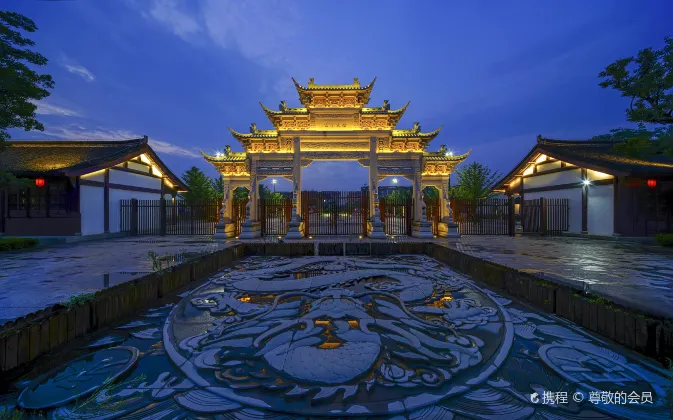 Hotels in Haining With Spas