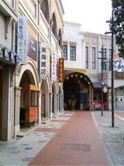 Taiwan Old Street